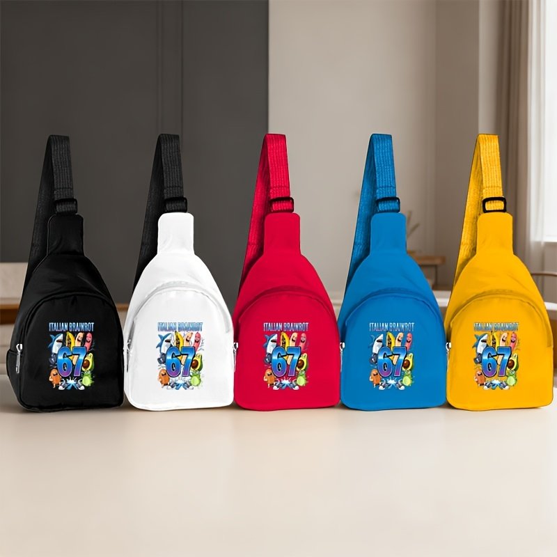 תיק הממתקים המשמח: שיק עכשווי וכיף בלתי פוסק לילדיכם!