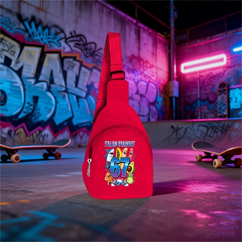 תיק הממתקים המשמח: שיק עכשווי וכיף בלתי פוסק לילדיכם! – תמונה 6