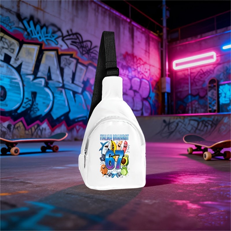 תיק הממתקים המשמח: שיק עכשווי וכיף בלתי פוסק לילדיכם! – תמונה 5