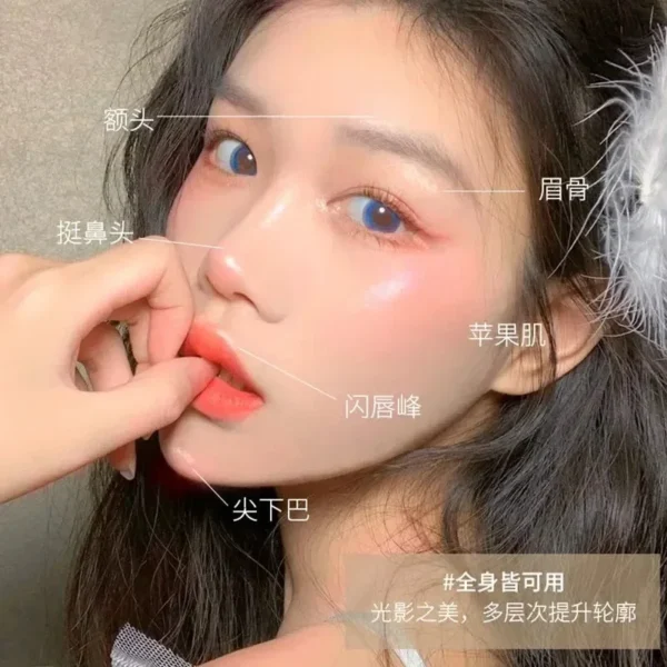 Peach Highlight Powder Diamond Glitter Pearlescent Face Contour 3D Brighten Mashed Potatoes Trimming Natural Color Korean Makeup - Image 6