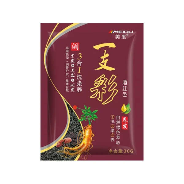 30g Multifunctional Hair Dye Shampoo Non-Irritating Plant Extract Natural Fast Hair Dye Shampoo for Female - Image 6