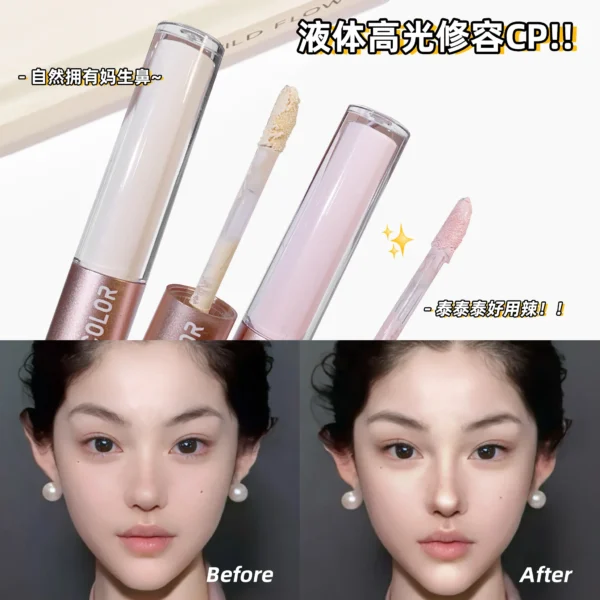The dual-head highlighter brightens the complexion, regulates facial contours, and is long-lasting and waterproof - Image 4