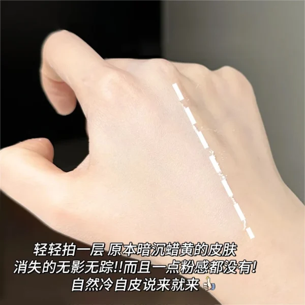 Lightweight Soft Glow Loose Powder Waterproof Sweatproof Long Lasting Oil Control Fixing Loose Powder for Students - Image 4
