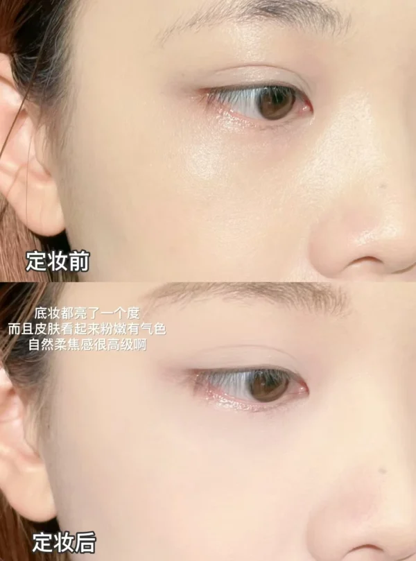JOOCYEE Gem Sandwich Powder Two-color Makeup Setting Fog Matte Ddurable Honey Invisible Pores Oil Control Delicate - Image 4