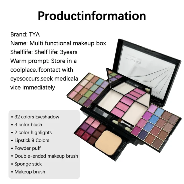 TYA Makeup set 46 colors Pearl eye shadow Powder puff Powder blusher Lip gloss set combination T6145 - Image 3