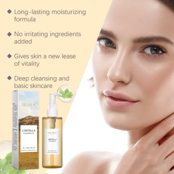 Centella Cleansing Oil Gentle Facial Makeup Remover Vitamin E Moisturizing Face Refresher Cleaning Oil Cleaning Nose Pores - Image 3