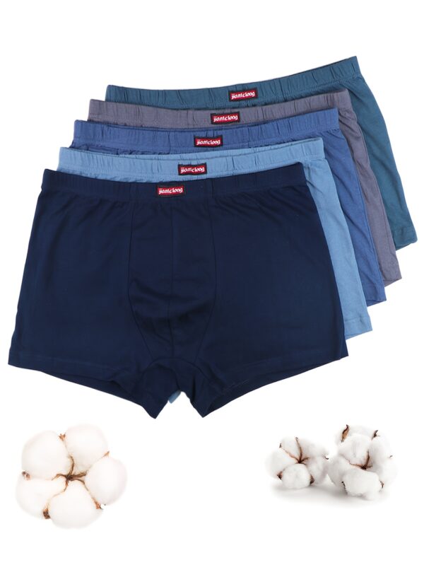 5pcs Men's Cotton Boxer Briefs - Breathable, Sweat Absorbent Solid Color Underwear