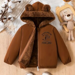 جاكيت الدب اللطيف: دفء وأناقة لأطفالك في الشتاء!