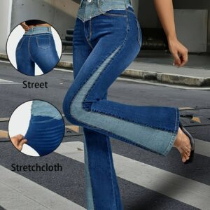 أناقتك تبدأ من هنا: جينز نسائي بخصر عالٍ وقصة واسعة - راحة لا تضاهى وأسلوب عصري لكل المواسم