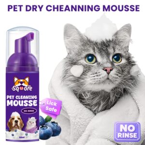 النظافة الفورية والراحة لحيوانك الأليف: ماسح شعر التوت الأزرق بدون شطف!