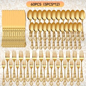 فخامة ذهبية تخلد لحظاتك: طقم أدوات مائدة ملكي 60 قطعة