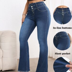 تألقي بأناقة عصرية: جينز فلير نسائي بخصر مرتفع ومرونة فائقة