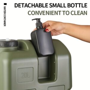 الدلو التكتيكي الأخضر: رفيقك الشامل لكل مغامرة!