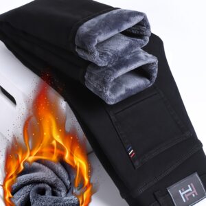 جينز الدفء المطلق: أناقة لا تُقاوَم في كل المواسم