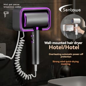 تألق فوري، راحة دائمة: مجفف الشعر الجداري SENBOWE بقوة 2000 واط