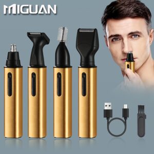 الأناقة المتكاملة بين يديك: ماكينة العناية 4 في 1