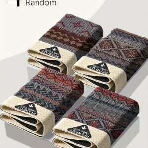 راحة، أناقة، وتجديد: بوكسرات رجالية بتصميم عصري!