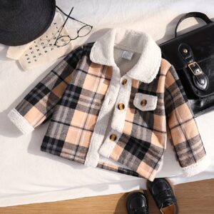 جاكيت الفارس الصغير: أناقة دافئة لكل مغامرة!