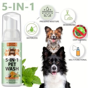 وداعاً لعناء الاستحمام! شامبو 5 في 1 بالرغوة الفورية لحيوانك الأليف.