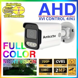 عينك الساهرة 24/7: وضوح HD وألوان ليلية مذهلة!