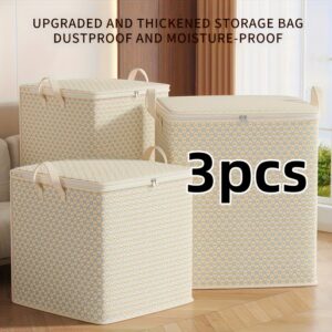 الحل الأمثل لمنزل منظم: مجموعة صناديق التخزين الفاخرة (3 قطع)