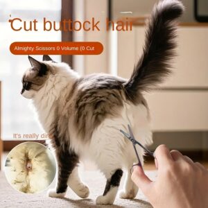 مقص الرعاية الفائقة: دقة احترافية، راحة بلا حدود لحيوانك الأليف!