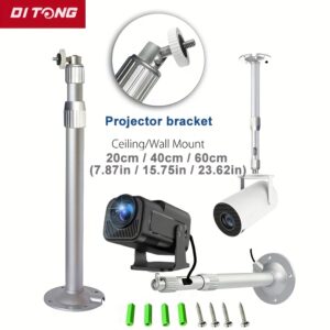 تحكّم كامل بعرضك: حامل بروجيكتور فاخر قابل للتعديل!