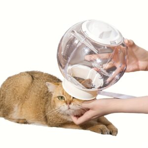 درع الأمان الفضائي لقطتك - للهدوء والراحة!