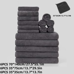 استمتع بالرفاهية المطلقة: طقم مناشف المايكروفايبر الناعم جدًا (18 قطعة)