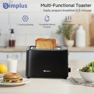 نخبك الذهبي بلمسة زر: السرعة، الأناقة، والطعم المثالي!