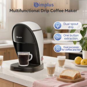 قهوتك المثالية، أينما كنت: صانع القهوة المحمول فائق السرعة!