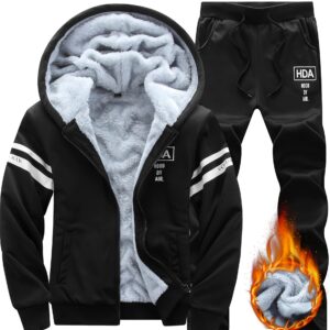 طقم الشتاء الرجالي الفاخر: دفء لا مثيل له وأناقة عصرية