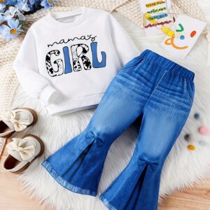 طقم الفراشة الصغيرة: أناقة وراحة لا مثيل لها!