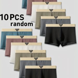 مجموعة الراحة الفائقة: 10 بوكسرات رجالية بملمس الحرير الثلجي