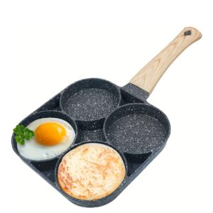 مقلاة الأحلام رباعية الفتحات: إفطارك أسرع وألذ!