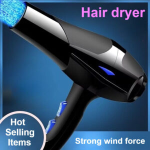 وداعاً للتلف! مجفف الشعر الأيوني الذكي لشعر متألق