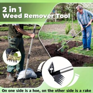 حديقتك أجمل وأسهل: أداة 2 في 1 لإزالة الأعشاب والحراثة المتينة!