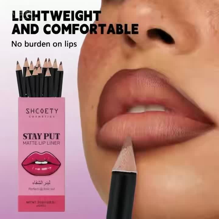 إتقان النيود المات: مجموعة 12 لونًا للشفاه لا تتلاشى! - الصورة 11