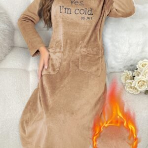 دفء لا يقاوم وأناقة لا تضاهى: قميص النوم الشتوي المثالي لكِ!