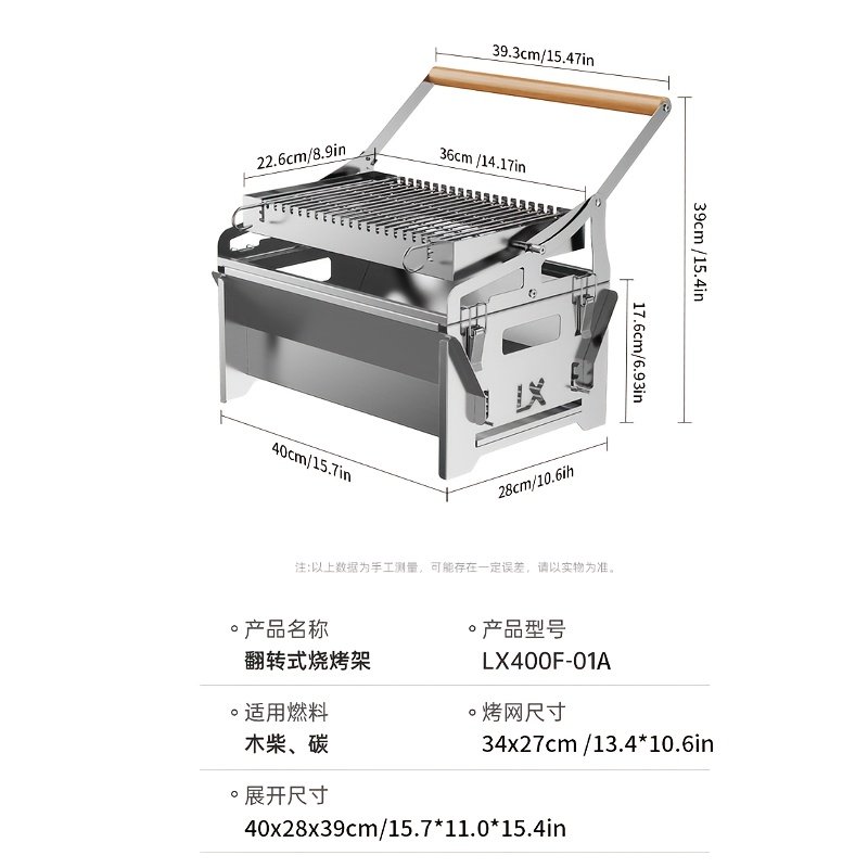 360 Rotating Grill: Authentic Charcoal Flavor Everywhere! - Image 5